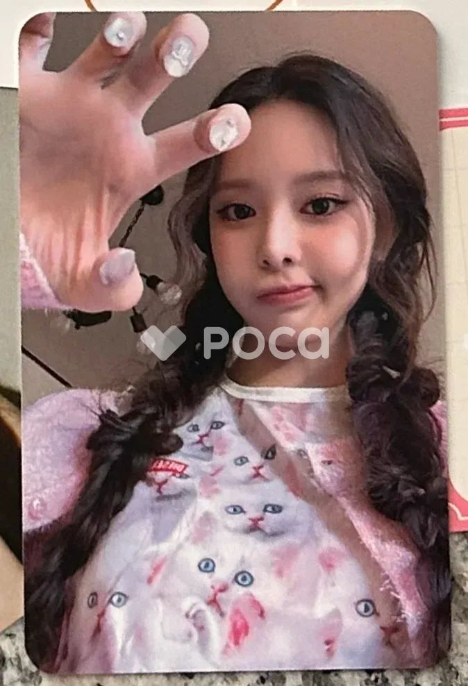 izna パンジミン 2025 MBC 歌謡大祭典：멋