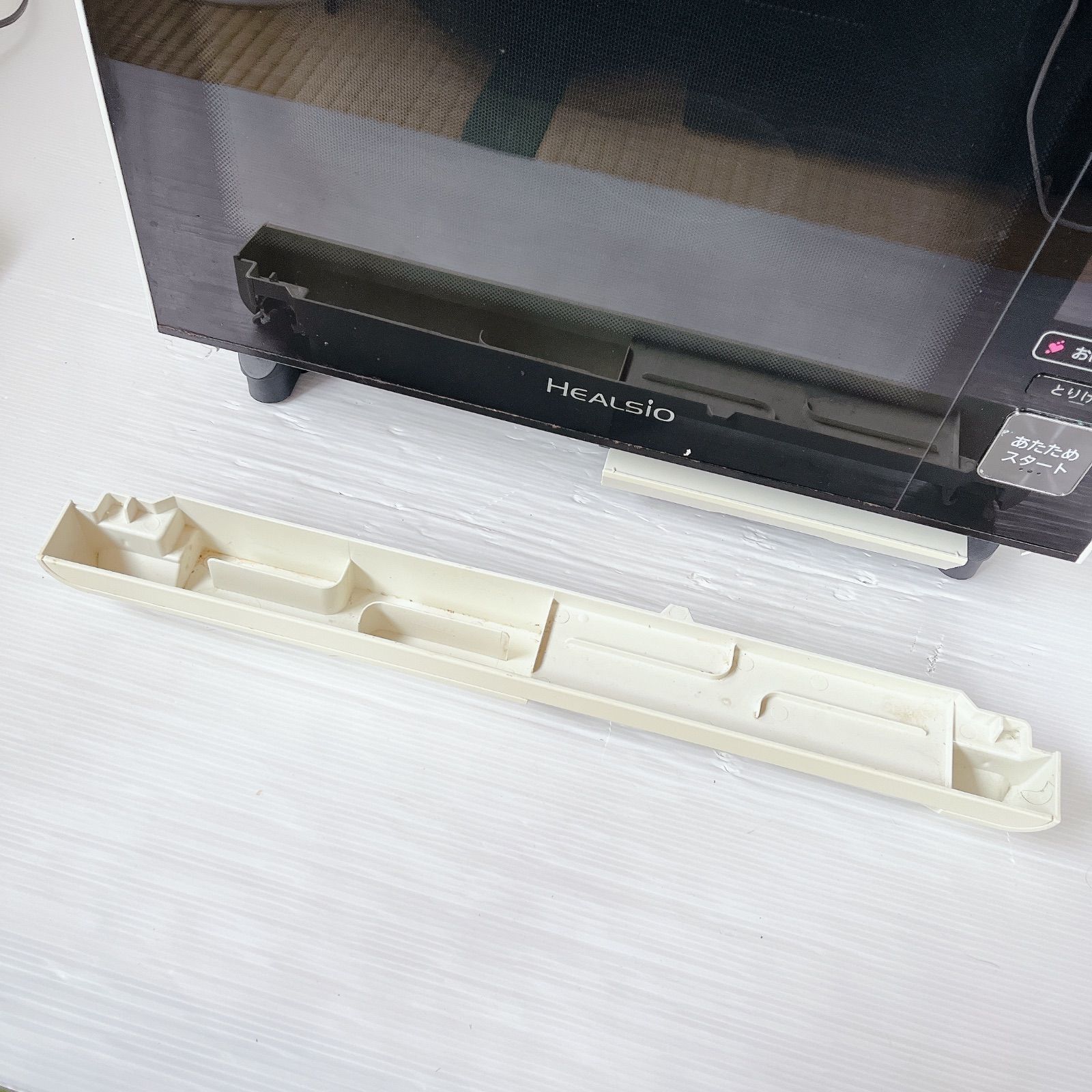 SHARP シャープ ヘルシオ HEALSIO AX-XW400-W #9100-0203-1 ウォーター