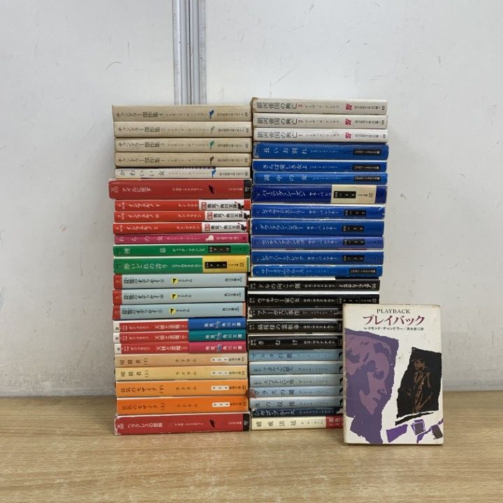 △01)【1点限り!】外国人作家の文庫本 まとめ売り約45冊大量セット/創