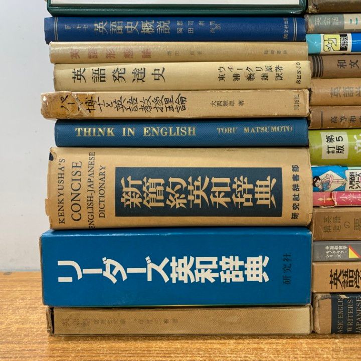 本 仕組まれた恐怖: エイズは生物兵器だった!? 永井明