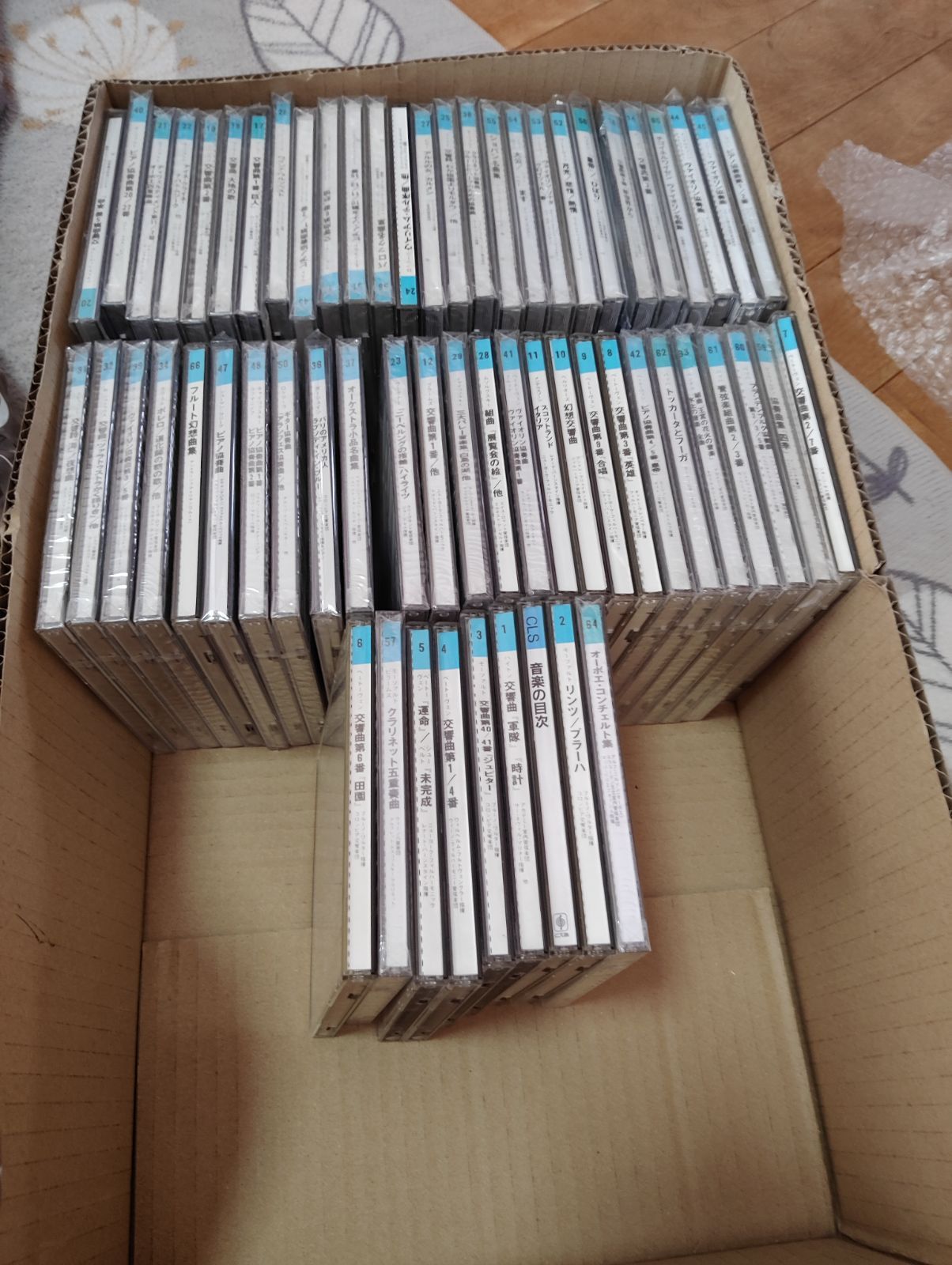 クラシックCDセット まとめ売り - メルカリ