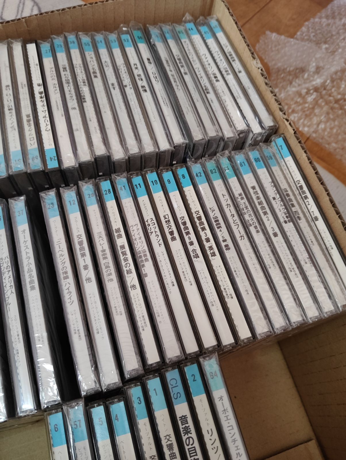クラシックCDセット まとめ売り - メルカリ