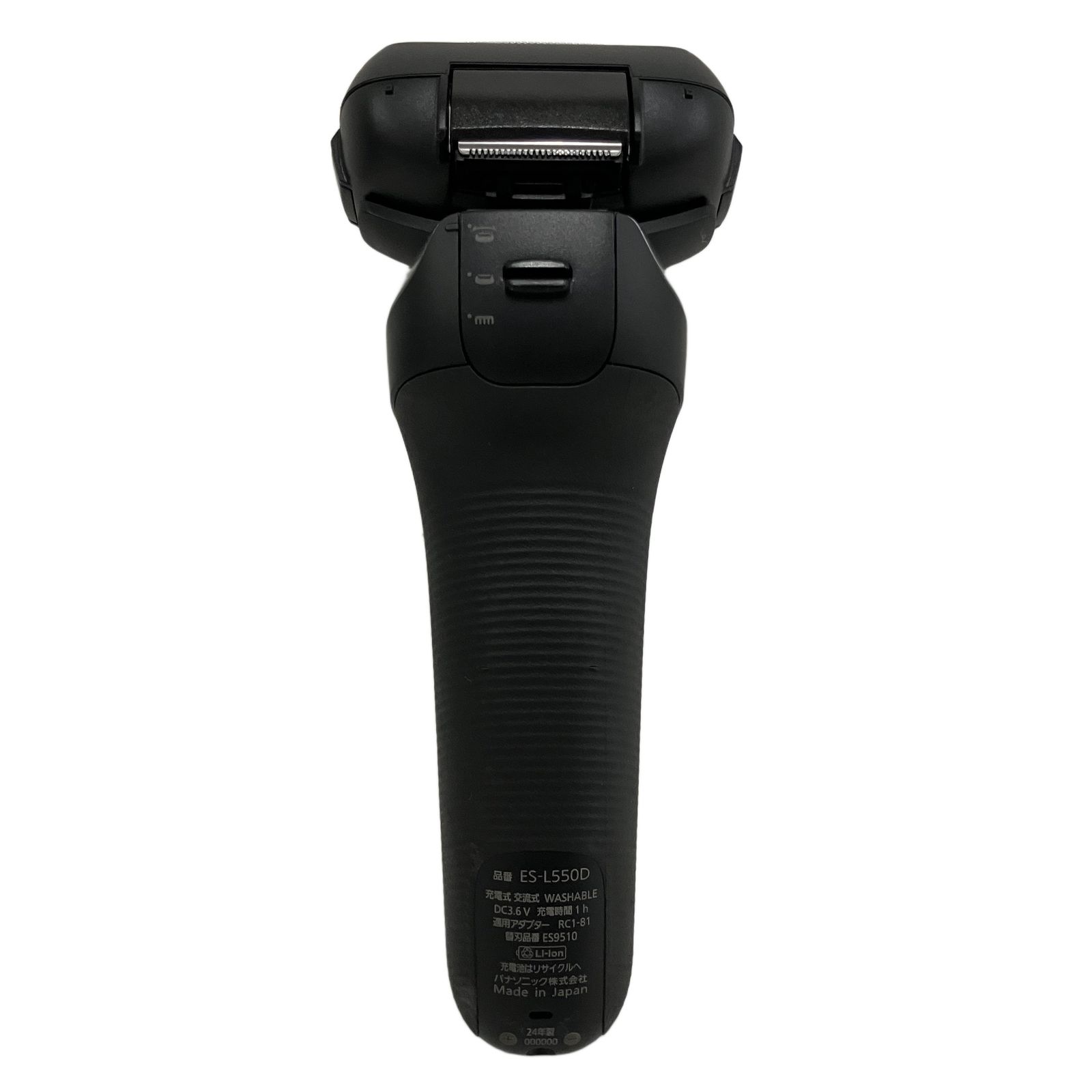 Panasonic LAMDASH PRO5 ES-L550D-K ラムダッシュ シェーバー 5枚刃