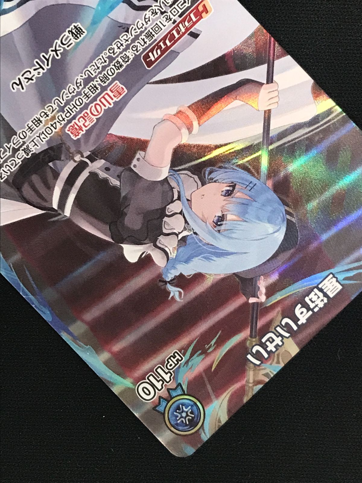パラレルホロライブオフィシャルカードゲーム ホロライブOCG ホロカ 星