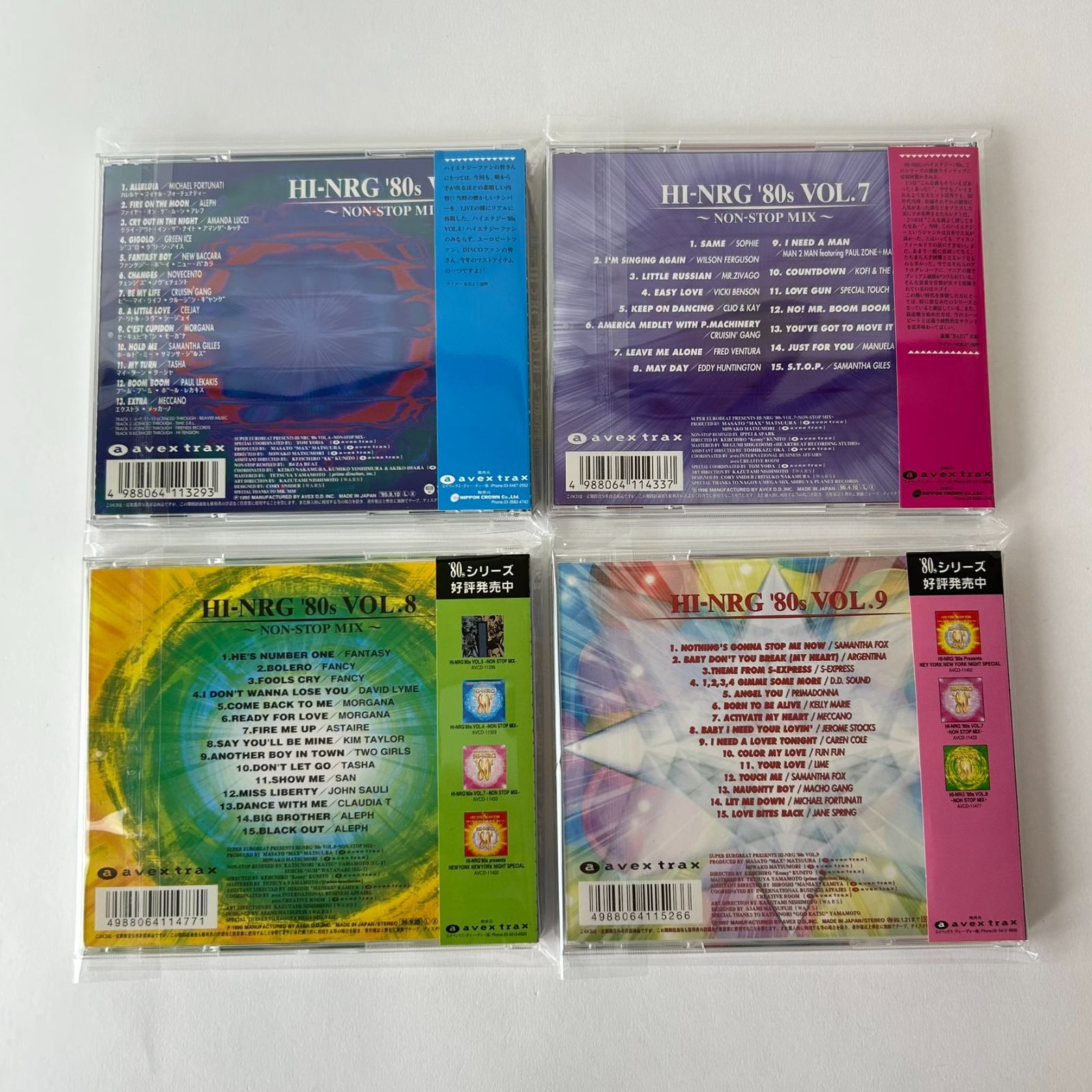 帯付美品] Super Eurobeat Presents Hi-NRG 