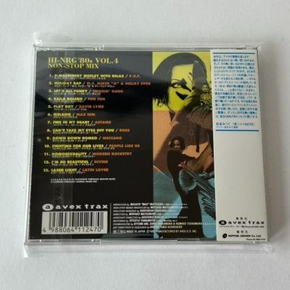 帯付美品] Super Eurobeat Presents Hi-NRG '80s VOL.4 ハイエナジー