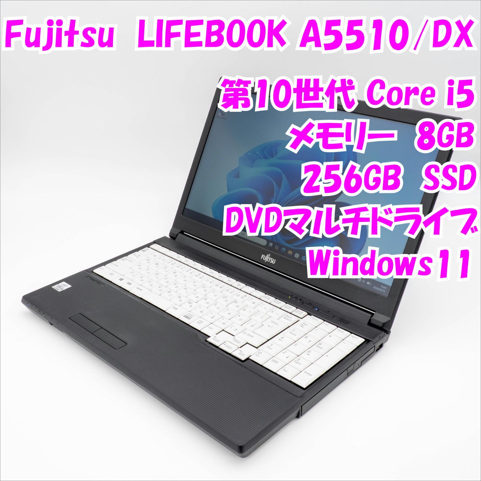 富士通 A5510⁄DX LIFEBOOK Core i5-10210U Lifebook i5 SSD512GB 8GB