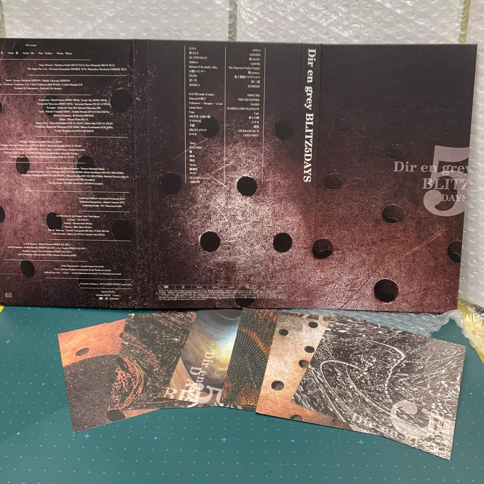 姫路東店】 中古 | その他 DVD Dir en grey BLITZ 5DAYS DVD-BOX 【313