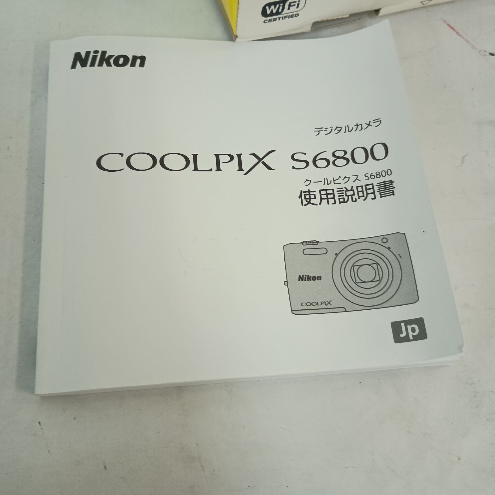 Nikon COOLPIX S6800 コンパクトデジタルカメラ ホワイト 1602万画素