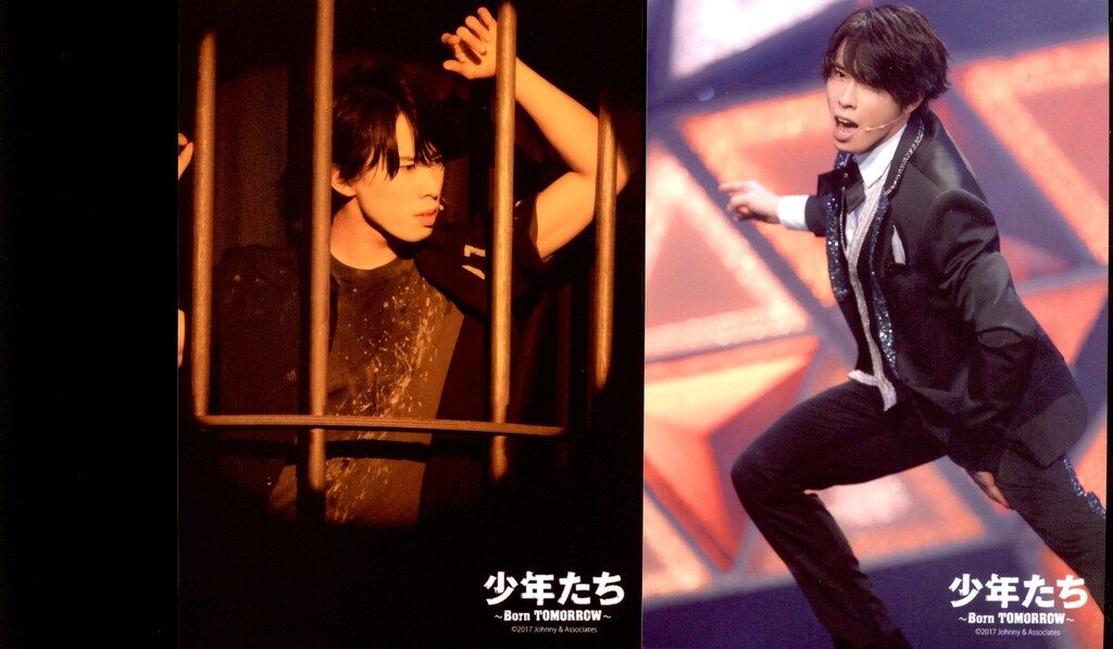 Snow Man 17年 少年たち ~Born TOMORROW~ 宮舘涼太 オリジナルフォト