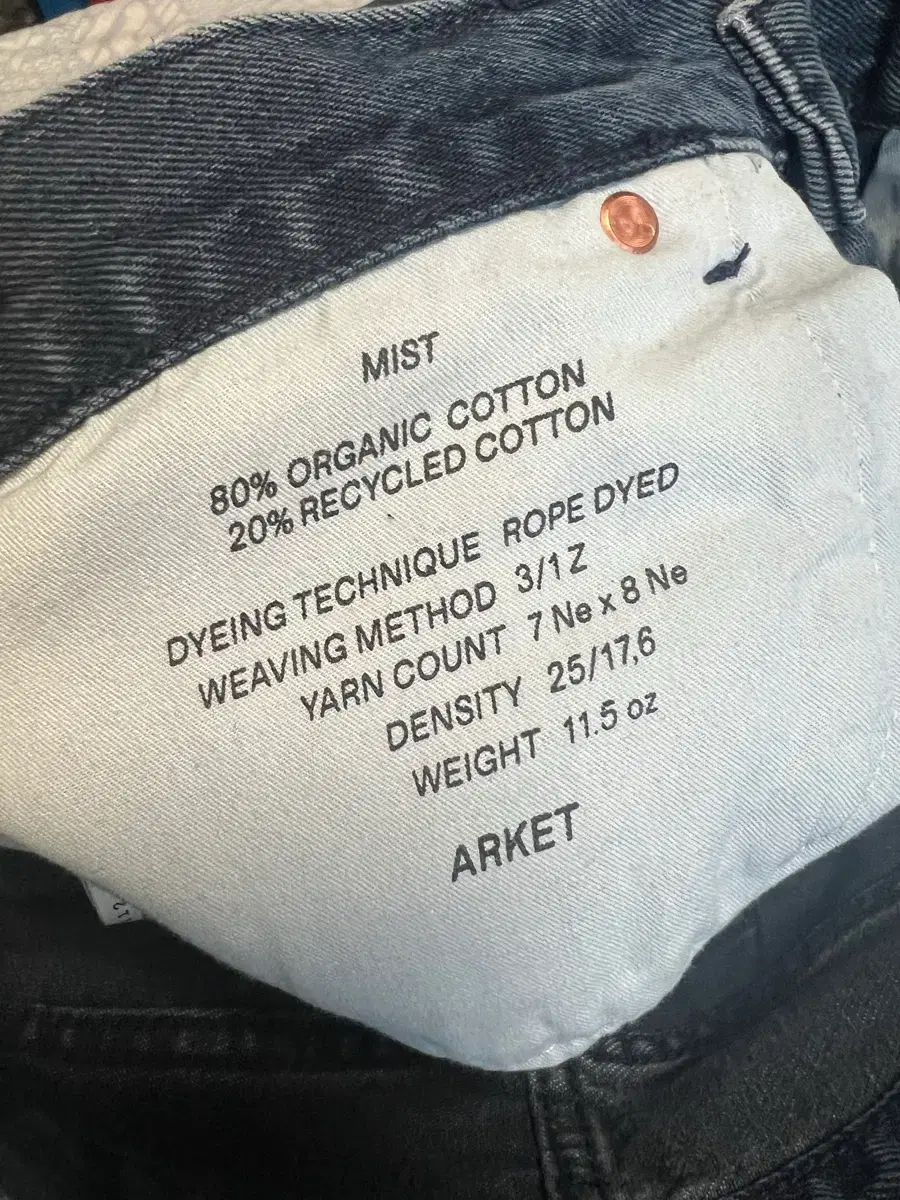 ARKET ミスト ワイド デニム 30/32 MIST Wide Jeans \u2013 Mid Blue \u2013 Men \u2013 ARKET EU