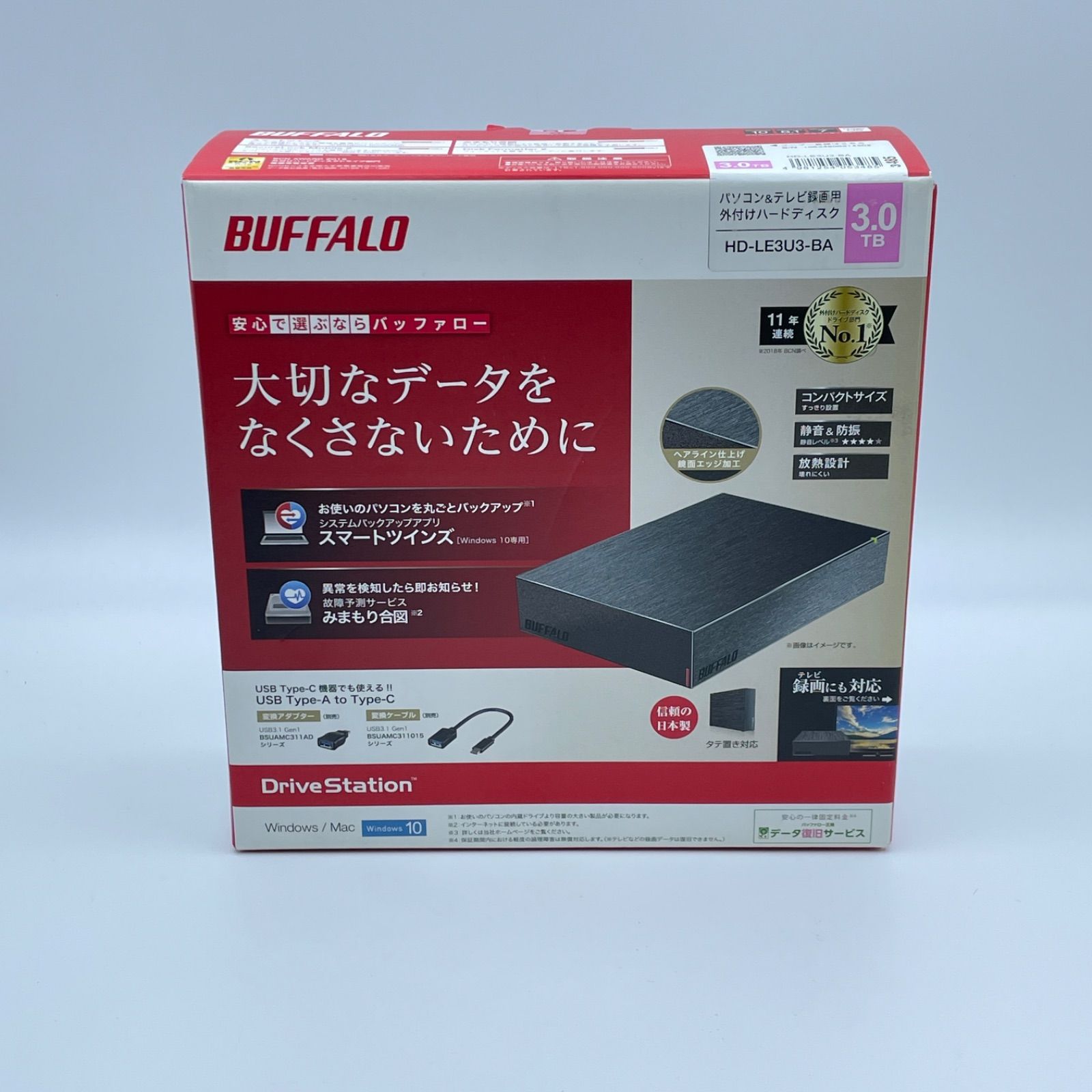 外付けハードディスク（中古品） BUFFALO 3.0TB