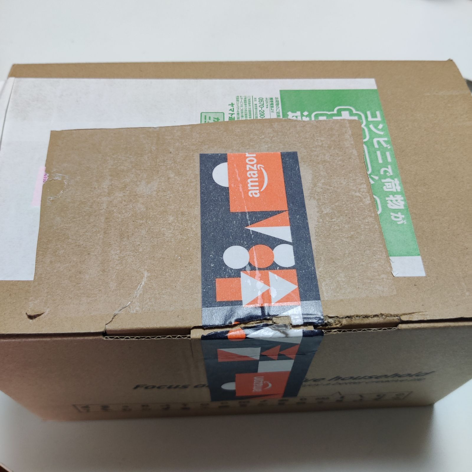 KINGFOM ティッシュケース 高級PUレザー製 ティッシュボックス 卓上
