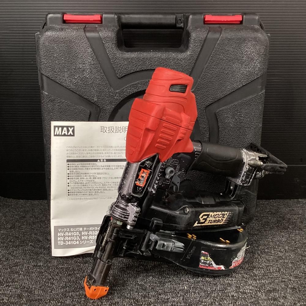 中古】MAX HV-R41G5-G 高圧ねじ打機 ターボドライバ 【202】 - メルカリ