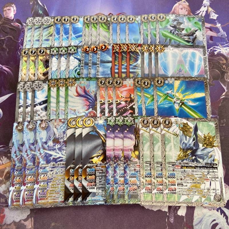 騎士契約 紅蓮契約 3コン バトルスピリッツ - メルカリ