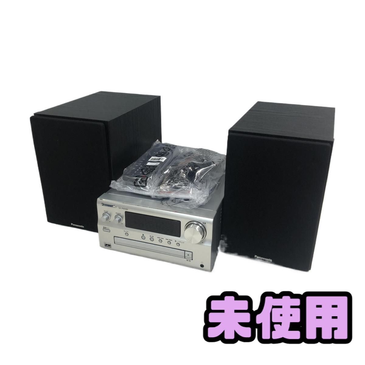 説明欄必読】Panasonic パナソニック SA=PMX90 CDステレオシステム 