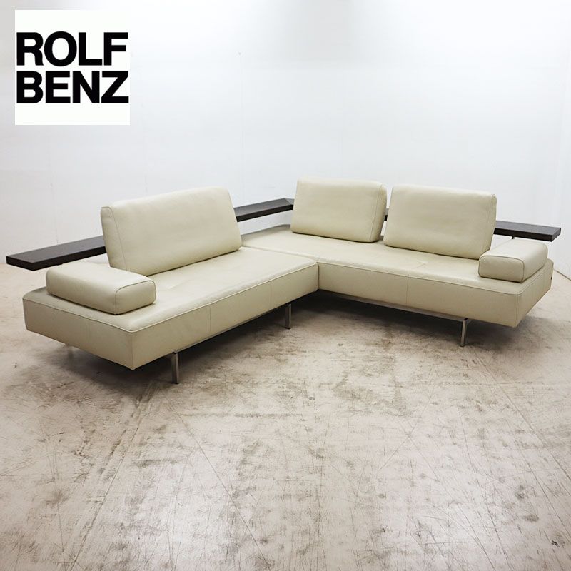 ◇ROLF BENZ◇ ロルフベンツ IDC大塚家具 DONO ドノ 革/レザー