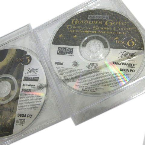 セガ SEGA PCゲーム バルダーズ・ゲート Baldur's Gate 完全版 【公式