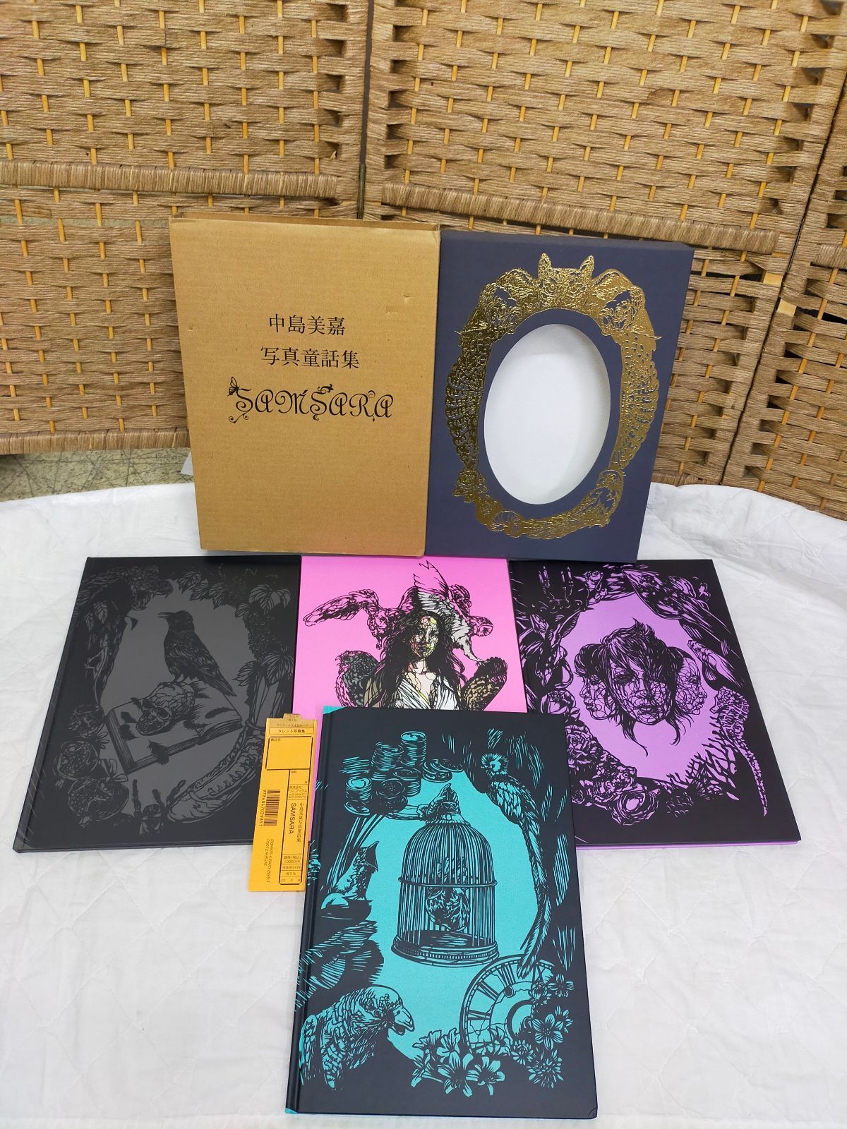 中島美嘉写真童話集[Book] Bhg_B21_1084_9784847029851_A00 - メルカリ