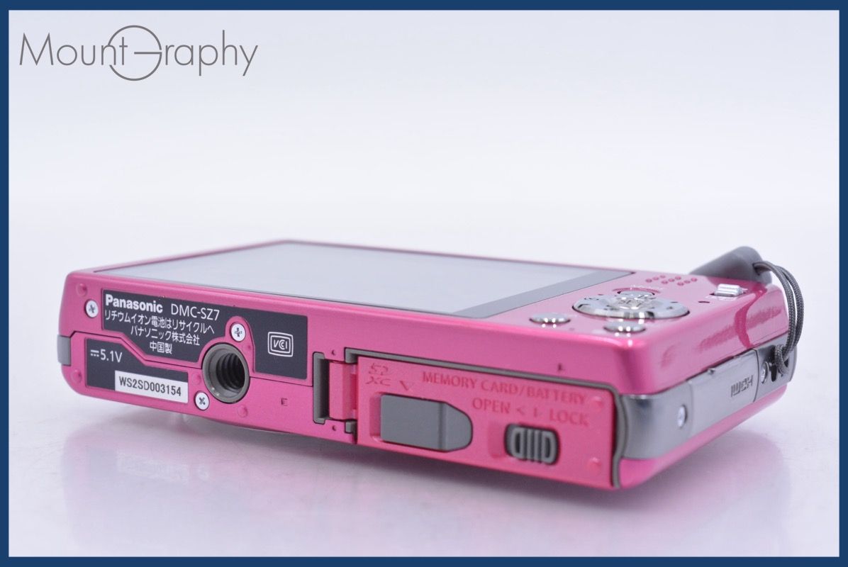 動作保証】 パナソニック Panasonic LUMIX DMC-SZ7 10x 元箱