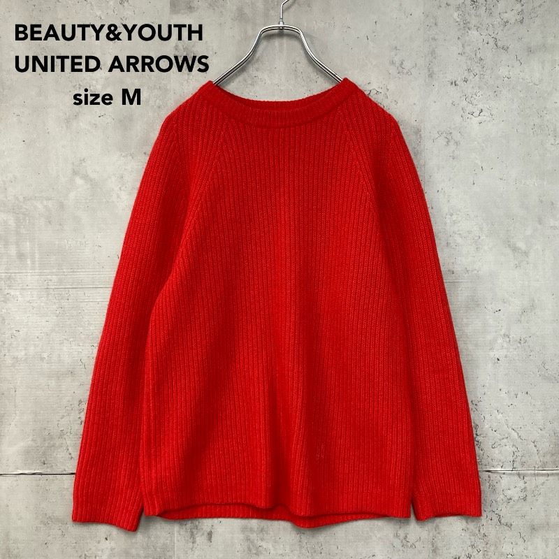 美品 BEAUTY&YOUTH UNITED ARROWS ビューティーアンドユース 