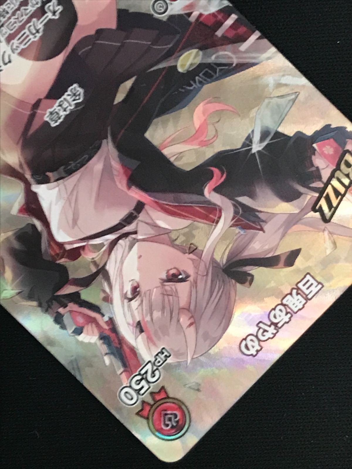 ホロライブOCG ホロカ 百鬼あやめ 1st Buzz UR hBP02-034 トレカ TCG