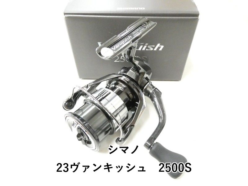 23 ヴァンキッシュ Vanquish 2500s 新品未使用 格安 23ヴァンキッシュ 2500S 【公式通販】