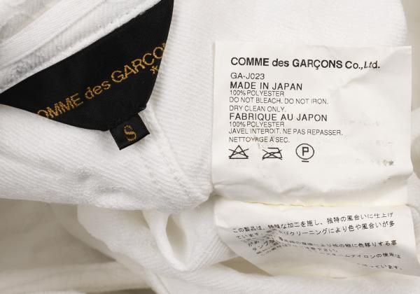 コムデギャルソンCOMME des GARCONS ポリ縮五分袖刺繍ジャケット 白S