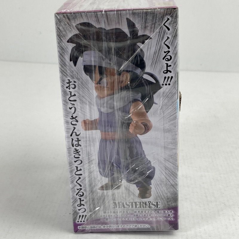 中古美品】 未開封 一番くじドラゴンボールEX 天下分け目の超決戦!! D