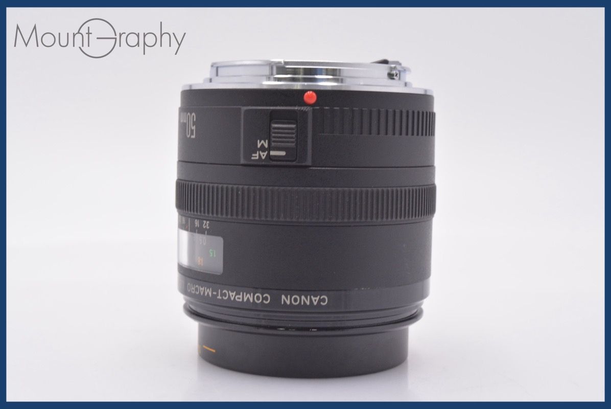 美品・動作保証】 キヤノン Canon EF COMPACT-MACRO 50mm F2.5 前後