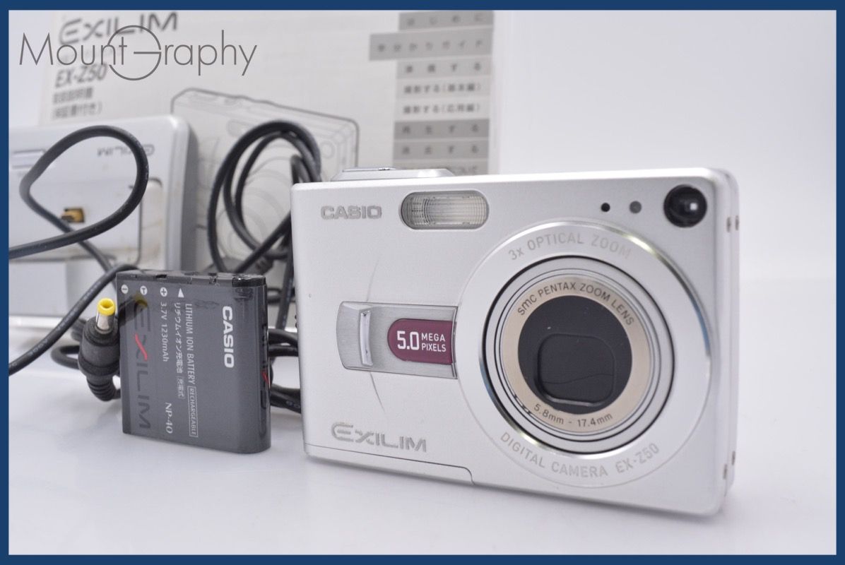 【動作保証】 カシオ CASIO EXILIM EX-Z50 3x バッテリー付属 同梱無料 #my357 カメラ カシオ CASIO EXILIM EX-Z50 3x バッテリー付属 同梱無料 #yk6186