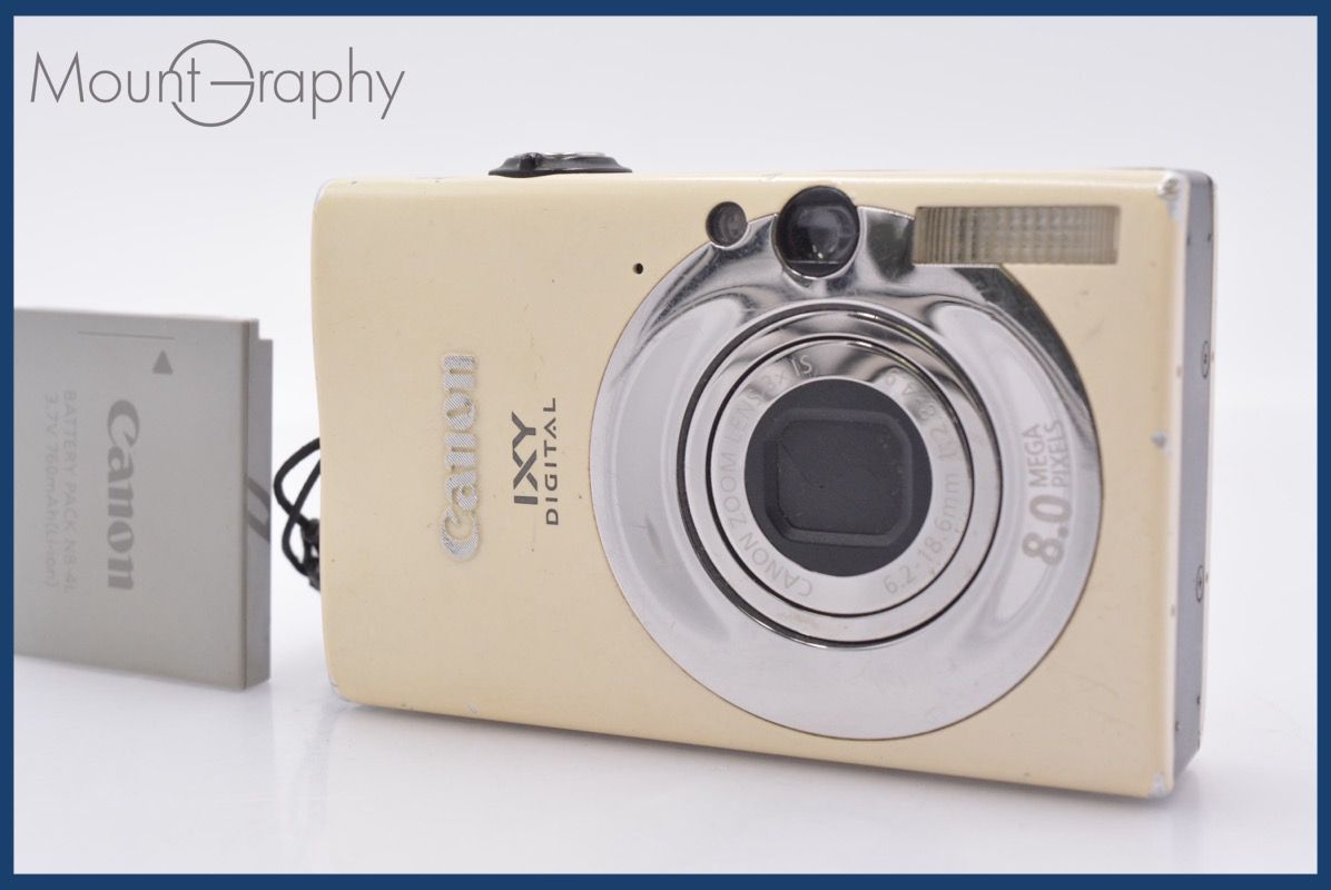 動作保証】 キヤノン Canon IXY DIGITAL 20 IS 3x バッテリー付属 同梱