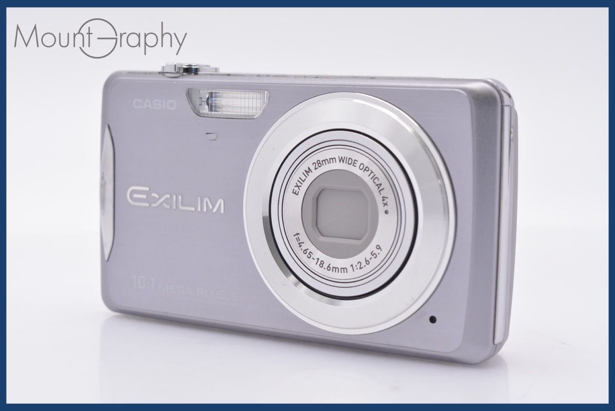 カシオ CASIO EXILIM EX-Z270 4x 同梱無料 #yk6188 - メルカリ