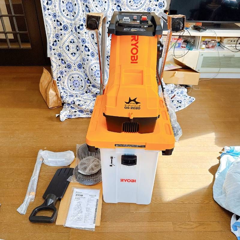 未使用品】京セラ ガーデンシュレッダー GS-2020 枝粉砕機 静音 ギヤ式