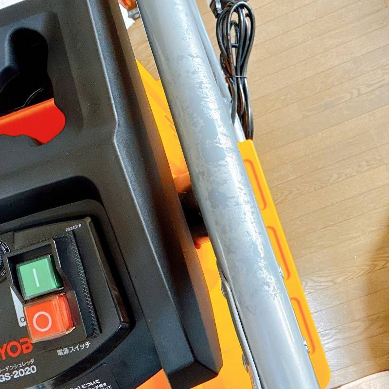 未使用品】京セラ ガーデンシュレッダー GS-2020 枝粉砕機 静音 ギヤ式