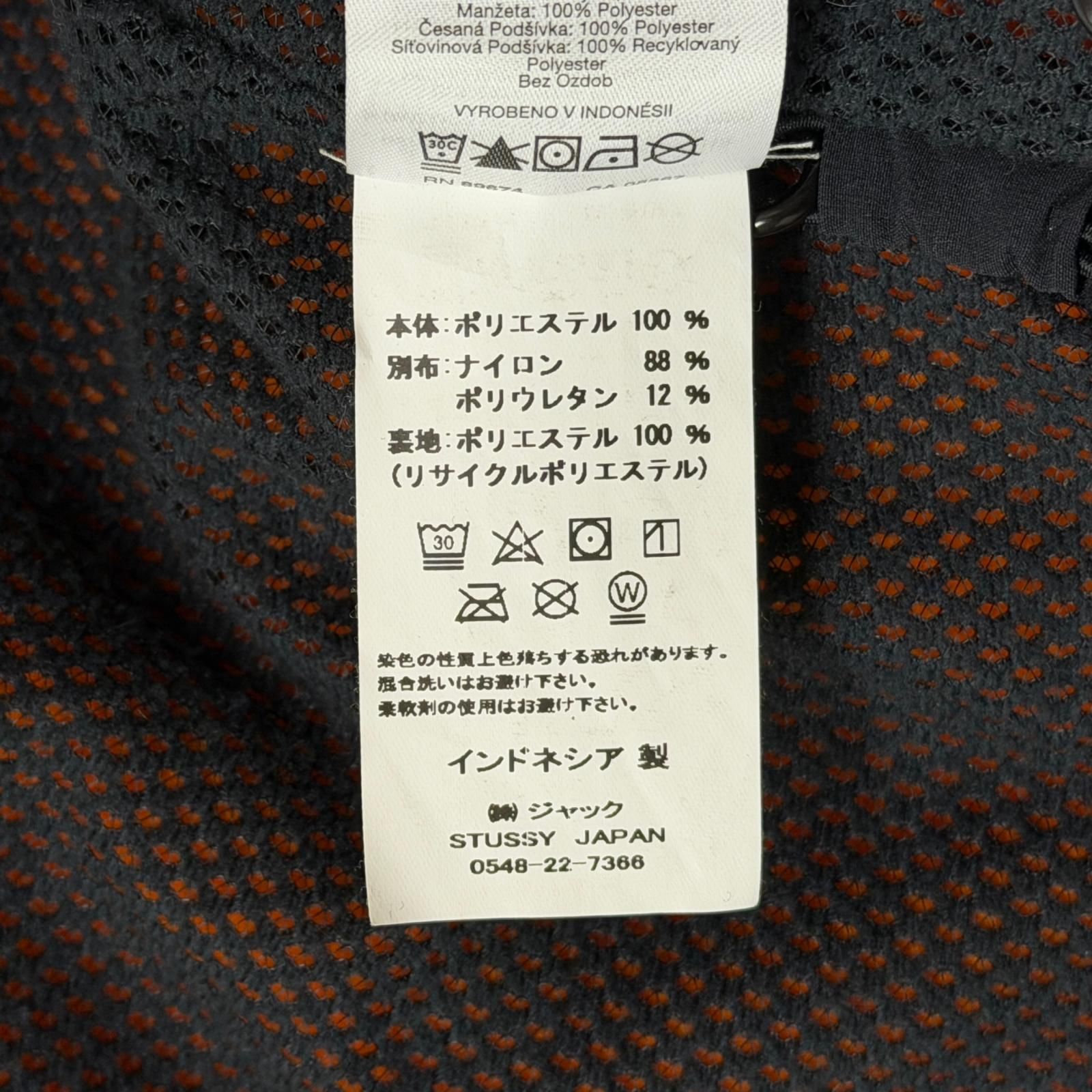 STUSSY × Mountain Hardwear FULL ZIP FLEECE JACKET フルジップ