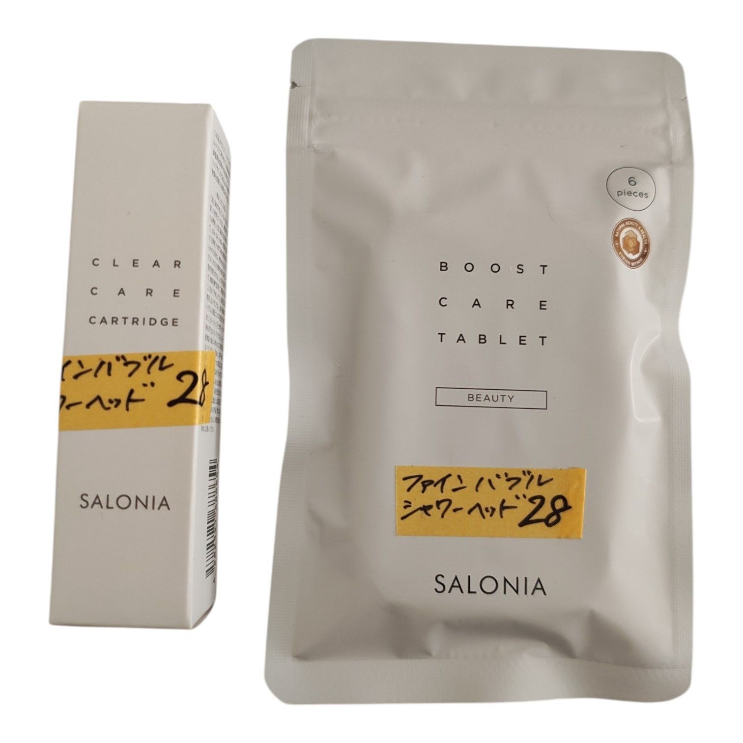 Salonia ファインバブル シャワーヘッド ファインバブルシャワーヘッド 