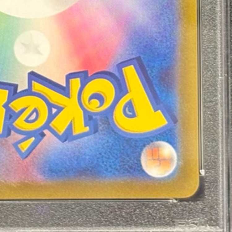 PSA10】ミモザ SR 100/078 1枚 - メルカリ