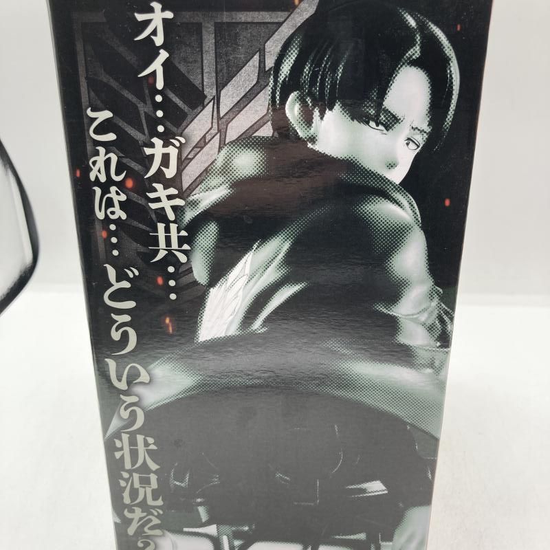 中古】B賞 リヴァイ MASTERLISE ｢一番くじ 進撃の巨人 ～獣の巨人は俺