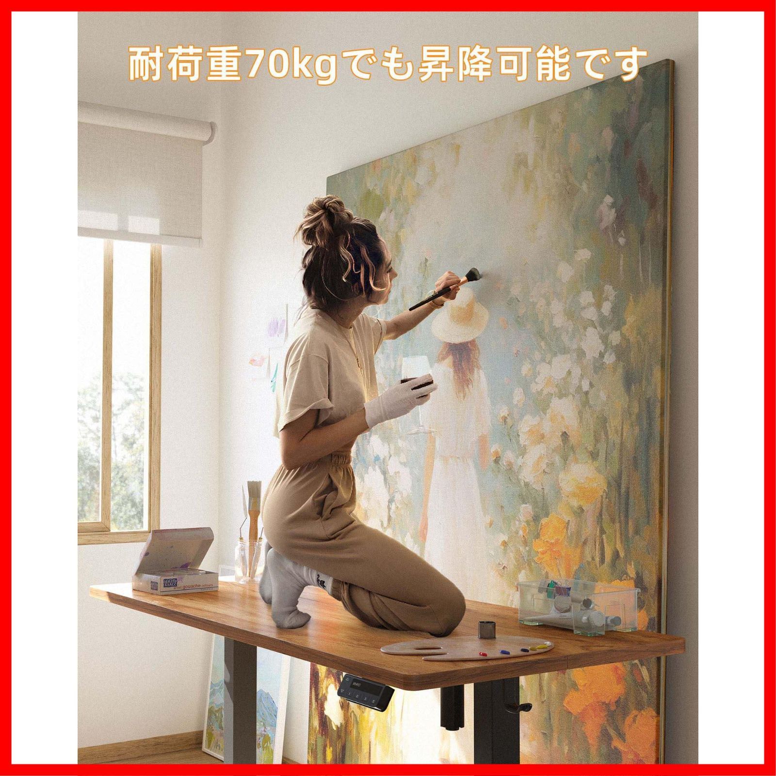 YIHAYO 昇降デスク 高さ70-115cm 幅120cm 奥行き60cm 電動 | 幅160cm