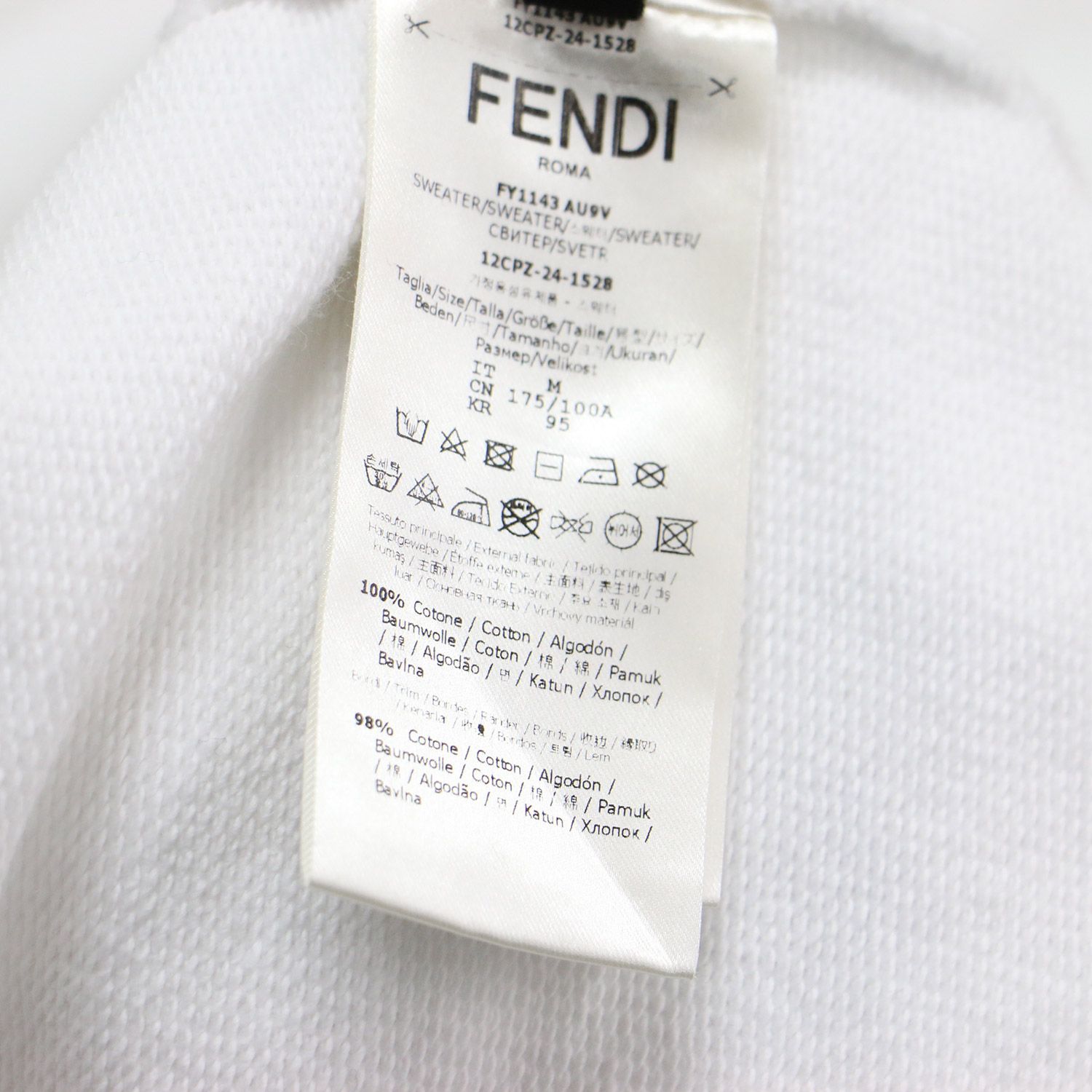 FENDI フェンディ × TAROUT パーカー ホワイト 白 サイズ:M | 25春夏 シルビア アンド ザ バゲット フーディ | SILVIA AND THE BAGUETTE | プルオーバー 長袖 コットン | イタリア製 | トップス コラボ アイテム【レディース】【中古】 FENDI フェンディ × TAROUT パーカー ホワイト 白 サイズ:M | 25春夏