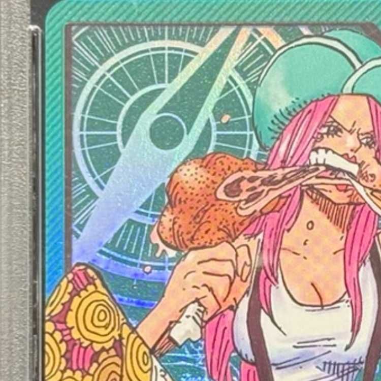 PSA10】ジュエリー・ボニー(パラレル/箔押し)(LECAFIG) L OP07-019 1枚