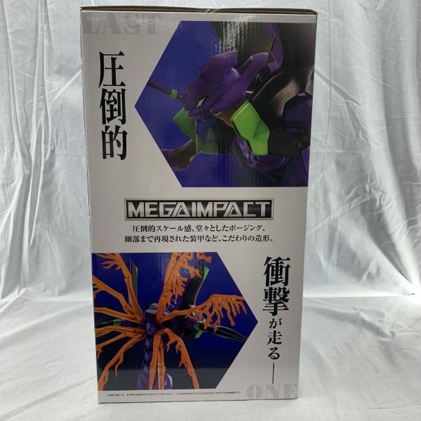 中古】未開)ラストワン賞 エヴァンゲリオン初号機 フィギュア ラスト