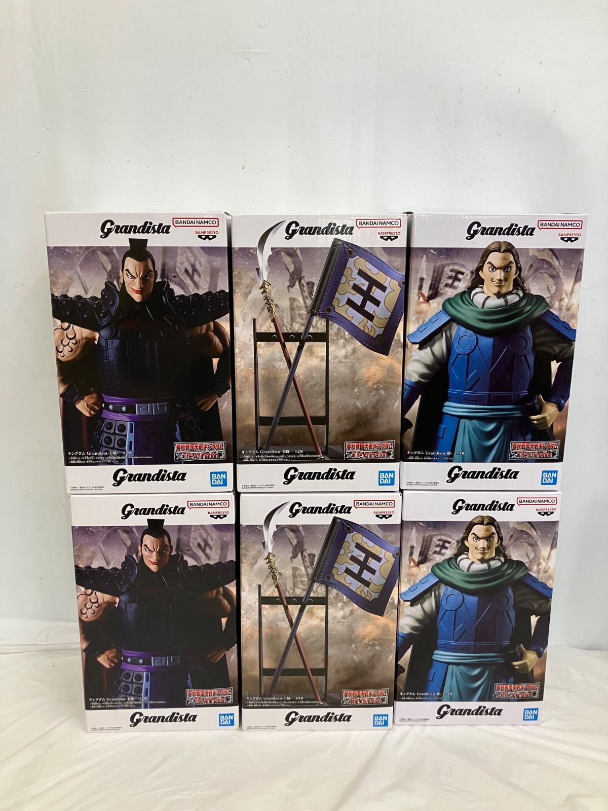 未開封 キングダム Grandista フィギュア 6個 LF2497 f101 - メルカリ