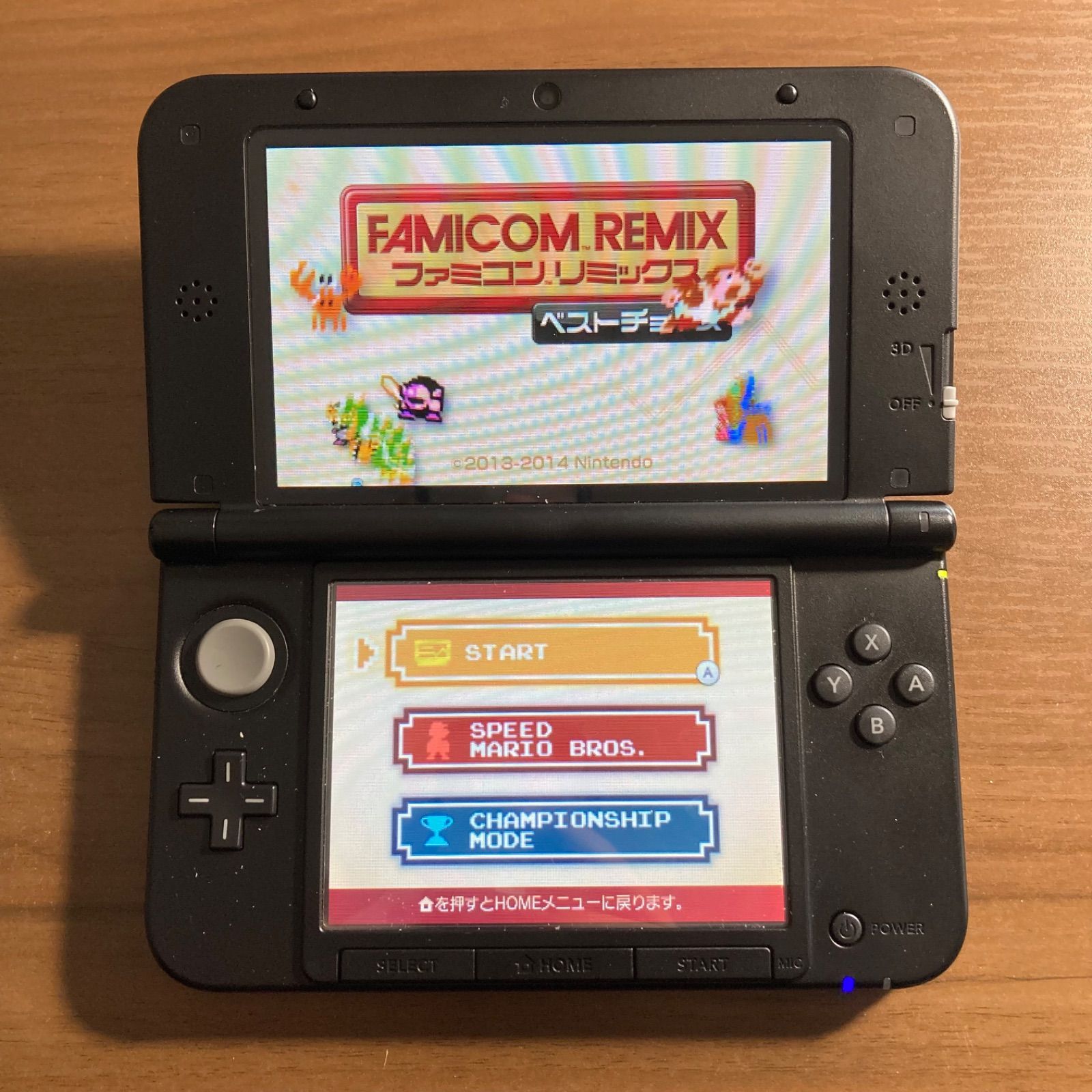 ファミコン リミックス ベストチョイス 3DS 68 - メルカリ