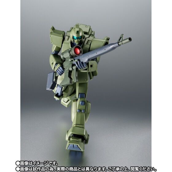 ROBOT魂 ＜SIDE MS＞ RGM-79(G) ジム・スナイパー ver. A.N.I.M.E.