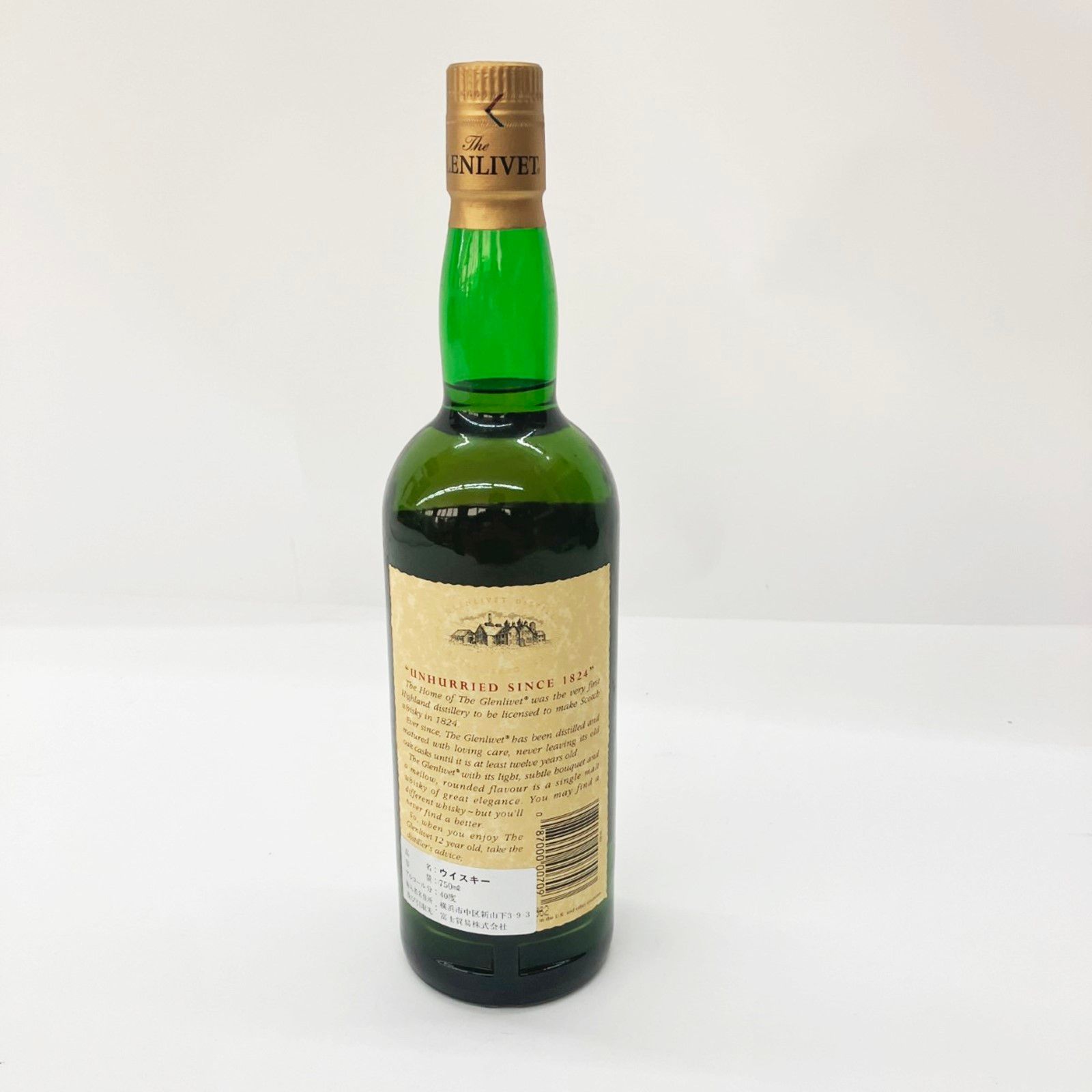 グレンリベット 12年 オールドボトル 未開栓 750ml 40% - メルカリ