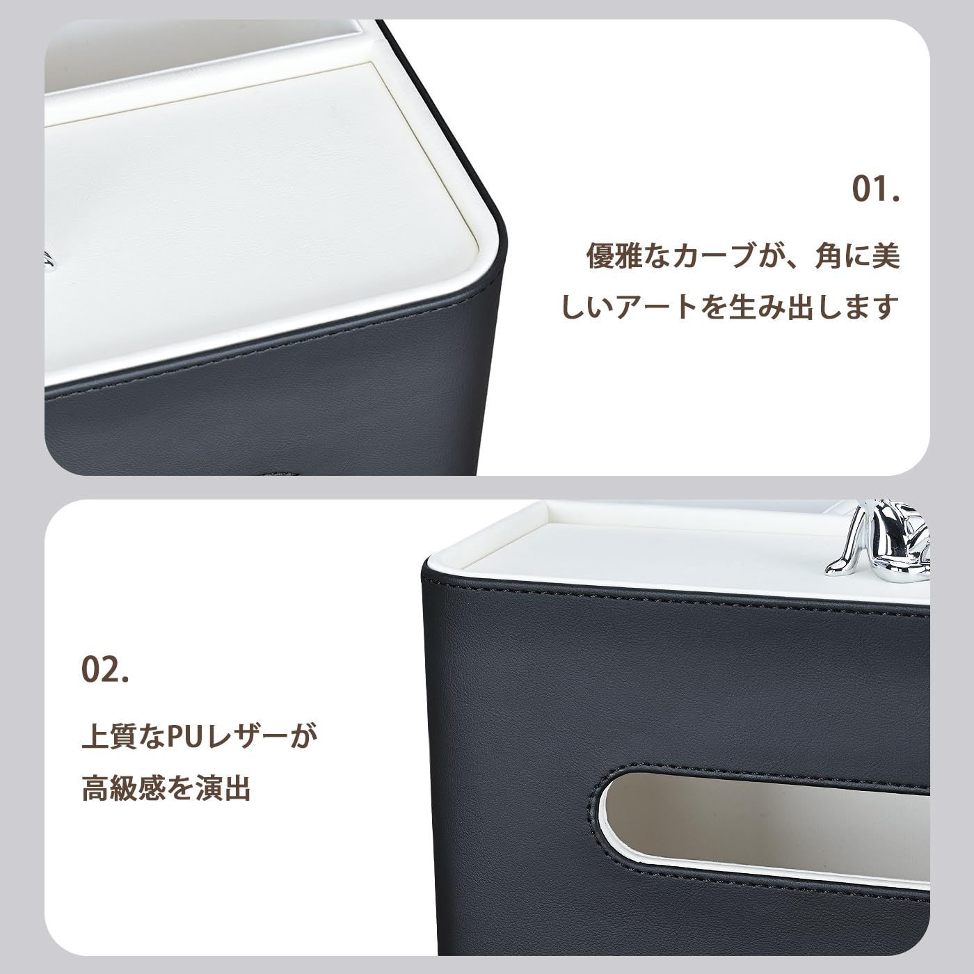 KINGFOM ティッシュケース 高級PUレザー製 ティッシュボックス 卓上