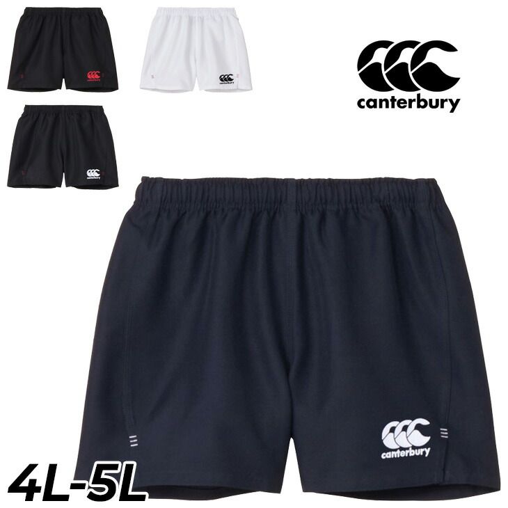 カンタベリー ラグビーショーツ メンズ 4L 5L 大きいサイズ canterbury アドバンスタイプ 股下12cm ビッグサイズ ショートパンツ ラグビーウェア 軽量 速乾 耐久性 練習用パンツ ラグビーパンツ ラガー 男性 ボトムス/RGM22614B