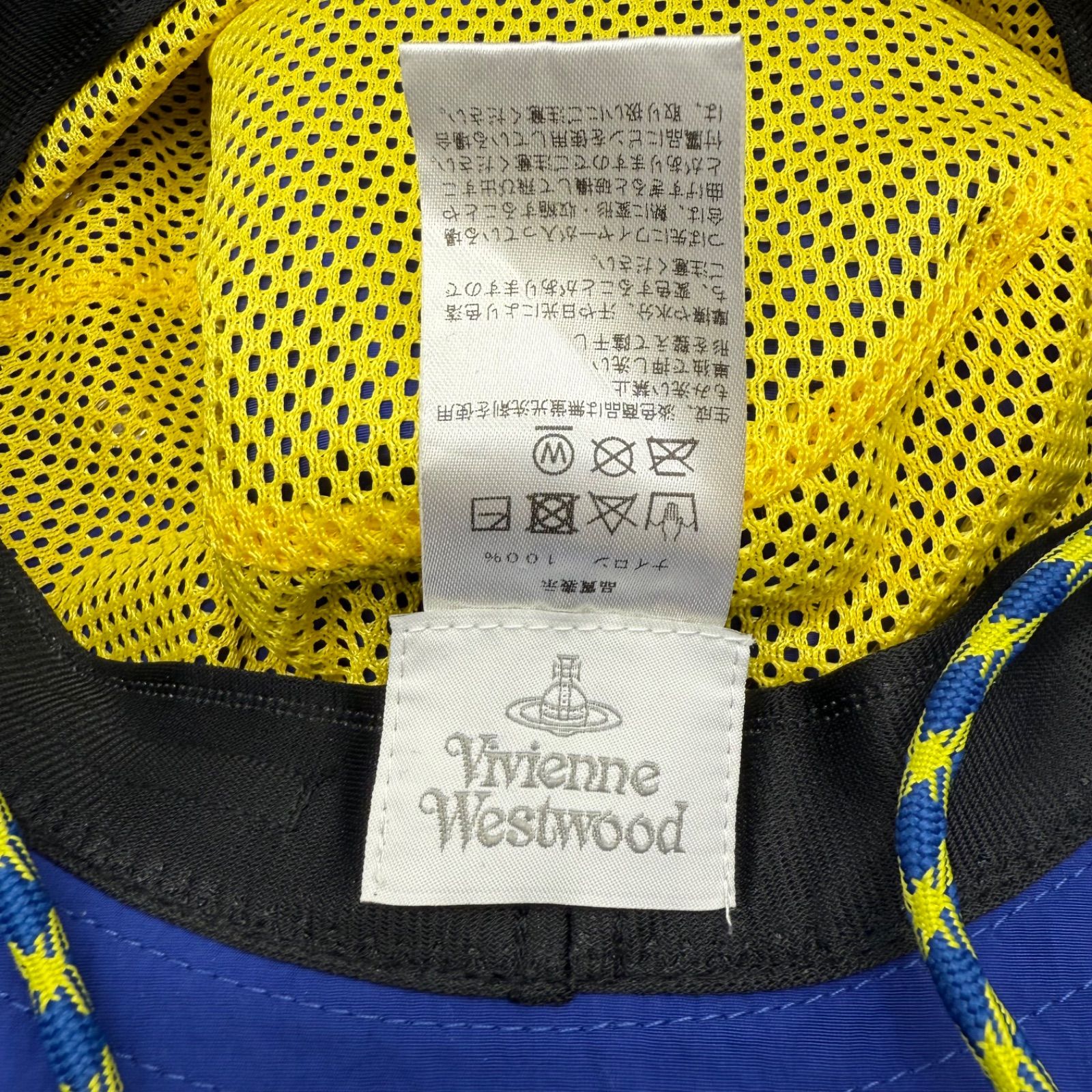 Vivienne Westwood Orb adventure safari HAT nylon ヴィヴィアン